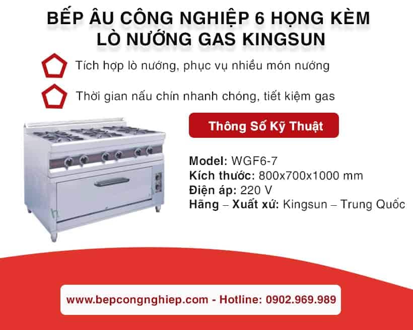 bep-au-cong-nghiep-6-hong-kem-lo-nuong-gas-kingsun-wgf6-7