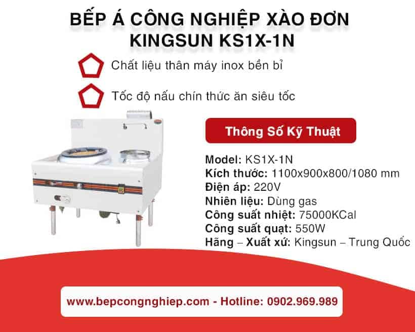 bep-a-cong-nghiep-xao-don-kingsun-ks1x-1n