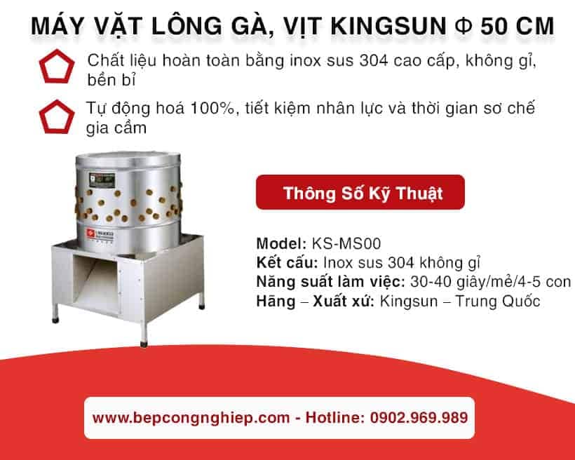 may-vat-long-ga-vit-kingsun-φ-50-cm